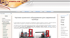Desktop Screenshot of kyznica.com